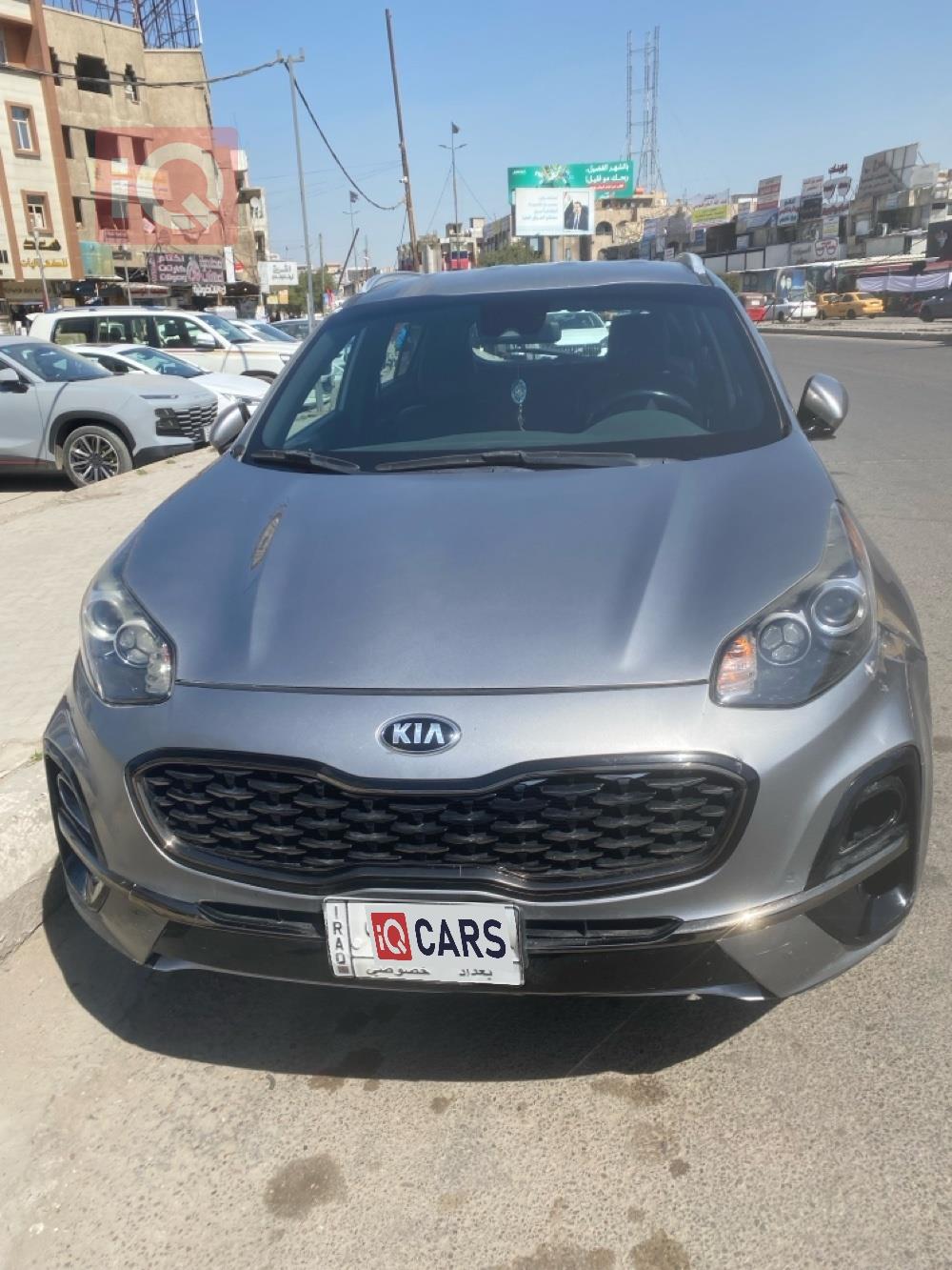 کیا سپۆرتاج